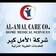 Al Amal Clinic