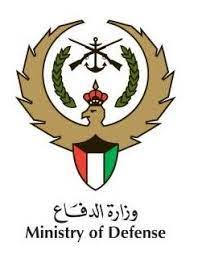 Ministry of Defence Kuwait