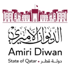 Amiri Diwan