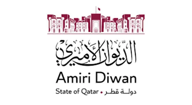 Amiri Diwan