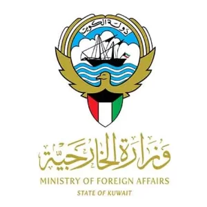 Ministry Of Foreign Affairs