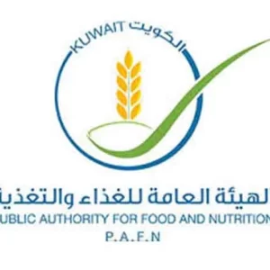 Public Authority for Food & Nutrition