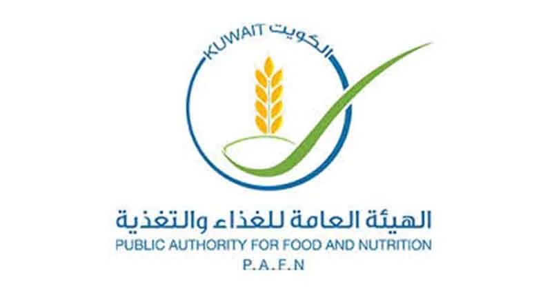 Public Authority for Food & Nutrition