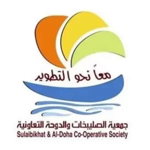 Sulaibiakhat & Doha Coop Society