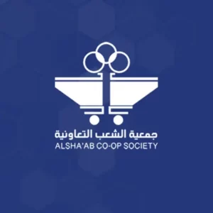 Shaab Coop Society new
